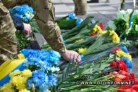 36 роковини: Кіровоградщина згадує жертв аварії на ЧАЕС