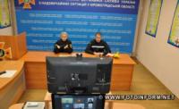 На Кіровоградщині школярів навчали основам протимінної безпеки