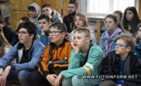 На Кіровоградщині для вихованців спортивних шкіл проводять навчальні заходи щодо мінної безпеки