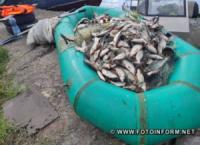 Кіровоградський рибоохоронний патруль викрив засідку браконьєрів