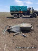 На Кіровоградщині піротехніки знищили частину крилатої ракети
