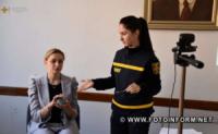У Кропивницькому для майбутніх педагогів провели лекцію з питань безпеки життєдіяльності