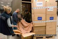Представництво МОМ ООН передало Кіровоградщині гуманітарну допомогу