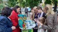 У Кропивницькому відзначили День парків