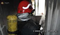 Вогнеборці Кіровоградщини приборкали 2 пожежі