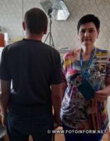 На Кіровоградщині виявлено іноземців - порушників міграційних правил