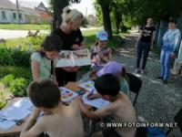 У Кропивницькому відбувся майстер-клас з виготовлення дитячої листівки
