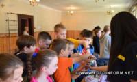 На Кіровоградщині для дітей і молоді організовують літнє дозвілля
