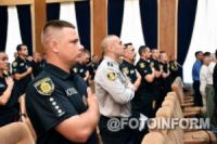 У Кропивницькому голова облради подякував працівникам поліції за службу