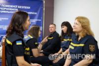 Психологи кіровоградського гарнізону взяли участь у методичних зборах