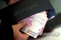21 підприємство Кіровоградщини має борги з виплати заробітної плати