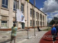 На Кіровоградщині підняли олімпійський прапор