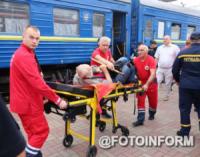 Кіровоградщина зустріла евакуаційний потяг з Донецької області
