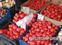 Скільки коштують овочі на ринку у Кропивницькому