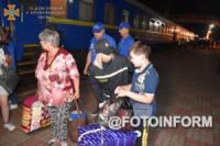 У Кропивницький прибула ще одна група вимушених переселенців з Донбасу