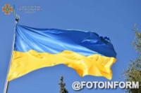 Рятувальники Кіровоградщини взяли участь в урочистих заходах до Дня Незалежності України
