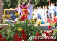 Як у Кропивницькому відзначили День Незалежності