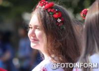 Як відзначили 31-й День Незалежності України на Кіровоградщині