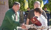 У Кропивницькому Наталія Корчака отримала Почесну грамоту обласної ради