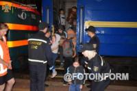 У Кропивницький прибув черговий потяг з вимушеними переселенцями з Донбасу