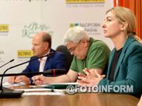 У Кіровоградській ОВА відбулось засідання Аграрної ради