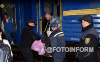 У Кропивницькому зустріли ще одну групу вимушених переселенців з Донбасу