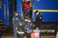 У Кропивницькому знову зустріли вимушених переселенців з Донбасу