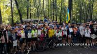 На Кіровоградщині відбувся чемпіонат України з велосипедного кросу
