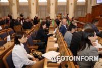Депутати облради закликають передбачити допомогу жителям Кіровоградщини на опалення