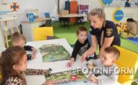 У Кропивницькому рятувальники долучаються до роботи дитячого фонду ООН