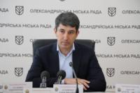 Сергій Кузьменко про декомунізацію в Олександрії