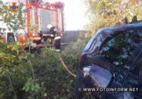 На Кіровоградщині рятувальникам довелося вилучали автомобілі з кюветів