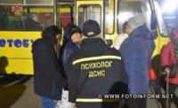 Кіровоградщина продовжує приймати евакуйованих українців з Донеччини