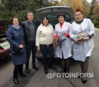 У Кропивницькому апарат обласної ради придбав речі для поранених бійців