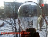 Мешканців Кіровоградщини закликають терміново зменшити електроспоживання
