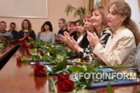 Майже 20 соцпрацівників Кіровоградщини отримали відзнаки обласної ради