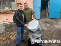 Апарат обласної ради придбав зенітний прожектор для системи ППО Кіровоградщини