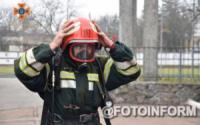 У Кропивницькому рятувальники тренуються у теплодимокамері нового зразка