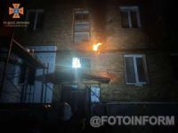 На Кіровоградщині виникла пожежа у триповерховому житловому будинку