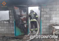 На Кіровоградщині на пожежі загинув пенсіонер