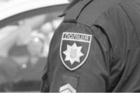 На Кіровоградщині поліцейські затримали раніше судимого чоловіка за напад на жінку