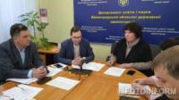 У Кропивницькому відбулося засідання регіональної експертної ради області
