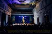 У Кропивницькому відбувся концерт «Творчих волонтерів»