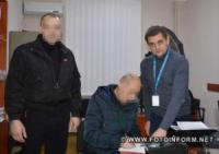 На Кіровоградщині двох росіян-нелегалів примусово відправять на батьківщину