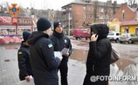 Кропивницький: у мікрорайоні Новомиколаївка відбувся спільний рейд