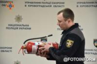 У Кропивницькому для співробітників поліції охорони провели навчання