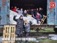 Спортсмени Кіровоградщини допомогають переселенцям