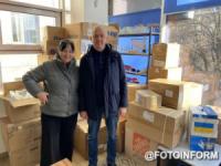 Українські волонтерки із США передали медичне обладнання у лікарню Кропивницького