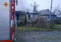 На Кіровоградщині загасили три пожежі різного характеру.