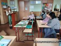У Кропивницькому розповіли про доступ до безоплатної правової допомоги